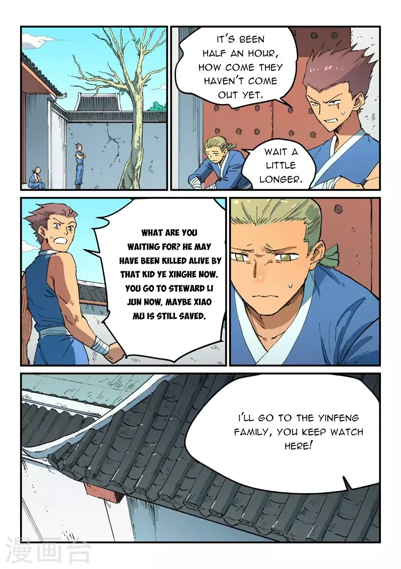 Star Martial God Technique Chapter 497 page 5 - 