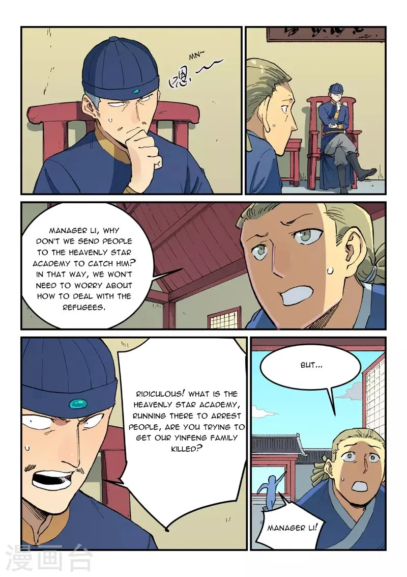 Star Martial God Technique Chapter 498 page 2 - 