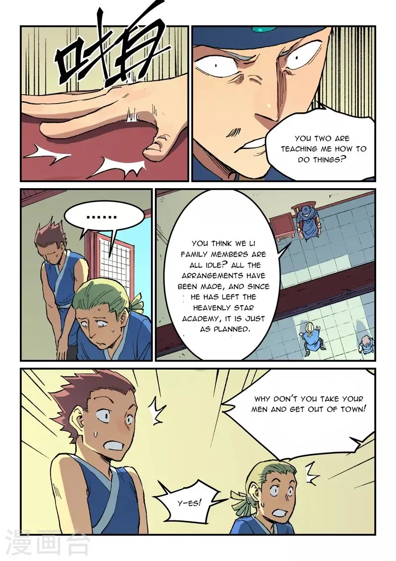 Star Martial God Technique Chapter 498 page 4 - 
