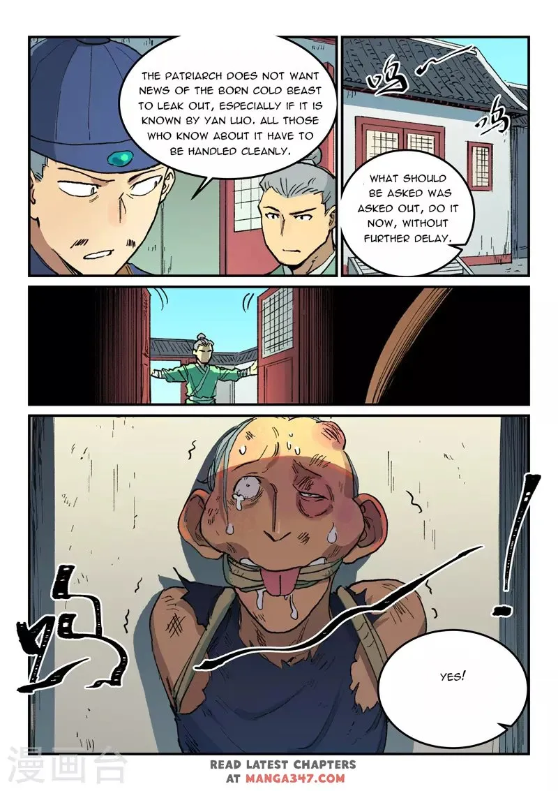 Star Martial God Technique Chapter 498 page 7 - 