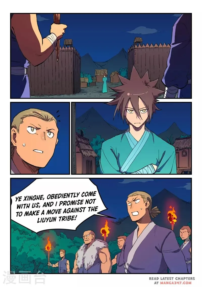 Read Star Martial God Technique chapter 500 image 2 on Lezhin