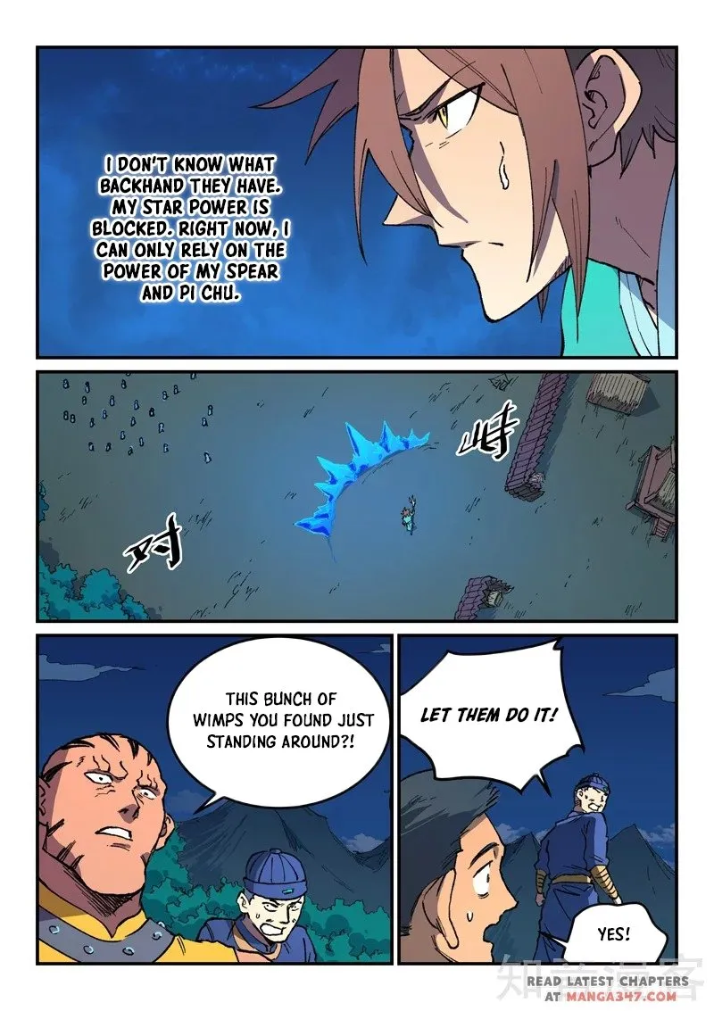 Read Star Martial God Technique chapter 501 image 7 on Lezhin