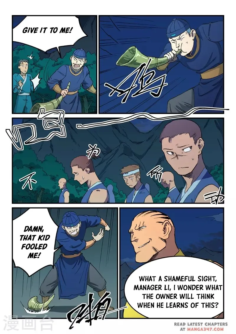 Star Martial God Technique Chapter 502 page 5 - 
