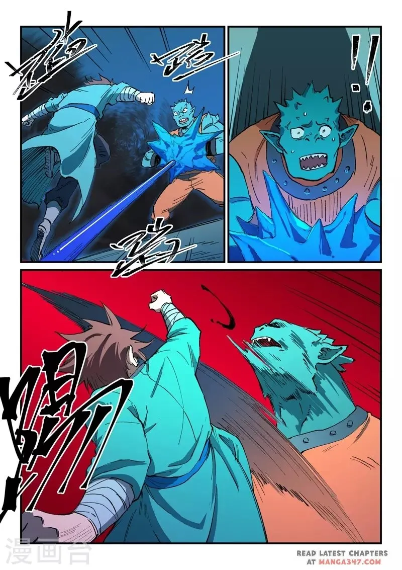 Star Martial God Technique Chapter 503 page 5 - 