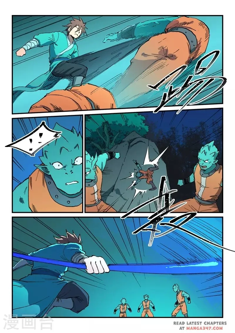 Star Martial God Technique Chapter 503 page 8 - 