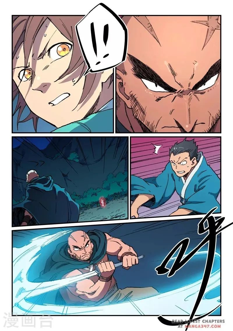 Star Martial God Technique Chapter 504 page 5 - 