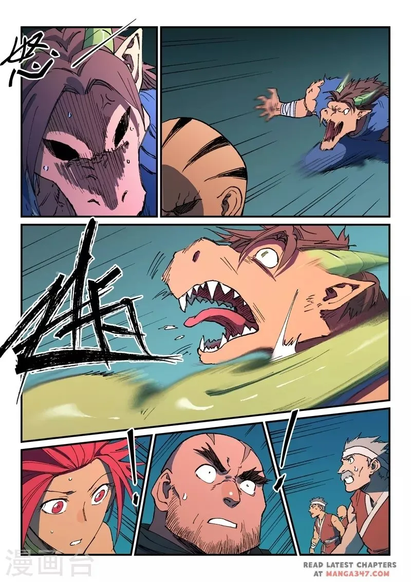 Read Star Martial God Technique chapter 507 image 5 on Lezhin
