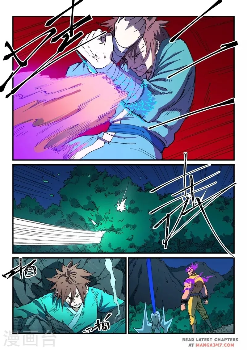 Star Martial God Technique Chapter 508 page 8 - 