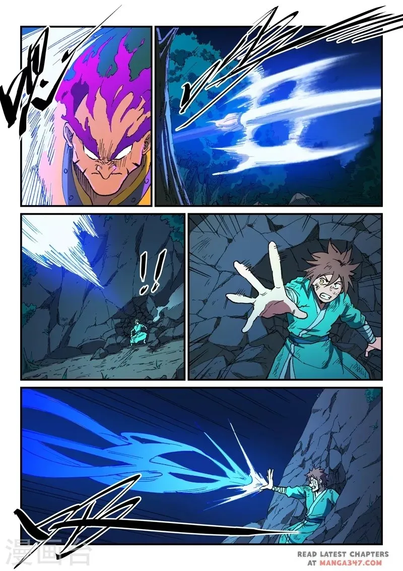 Star Martial God Technique Chapter 509 page 3 - 