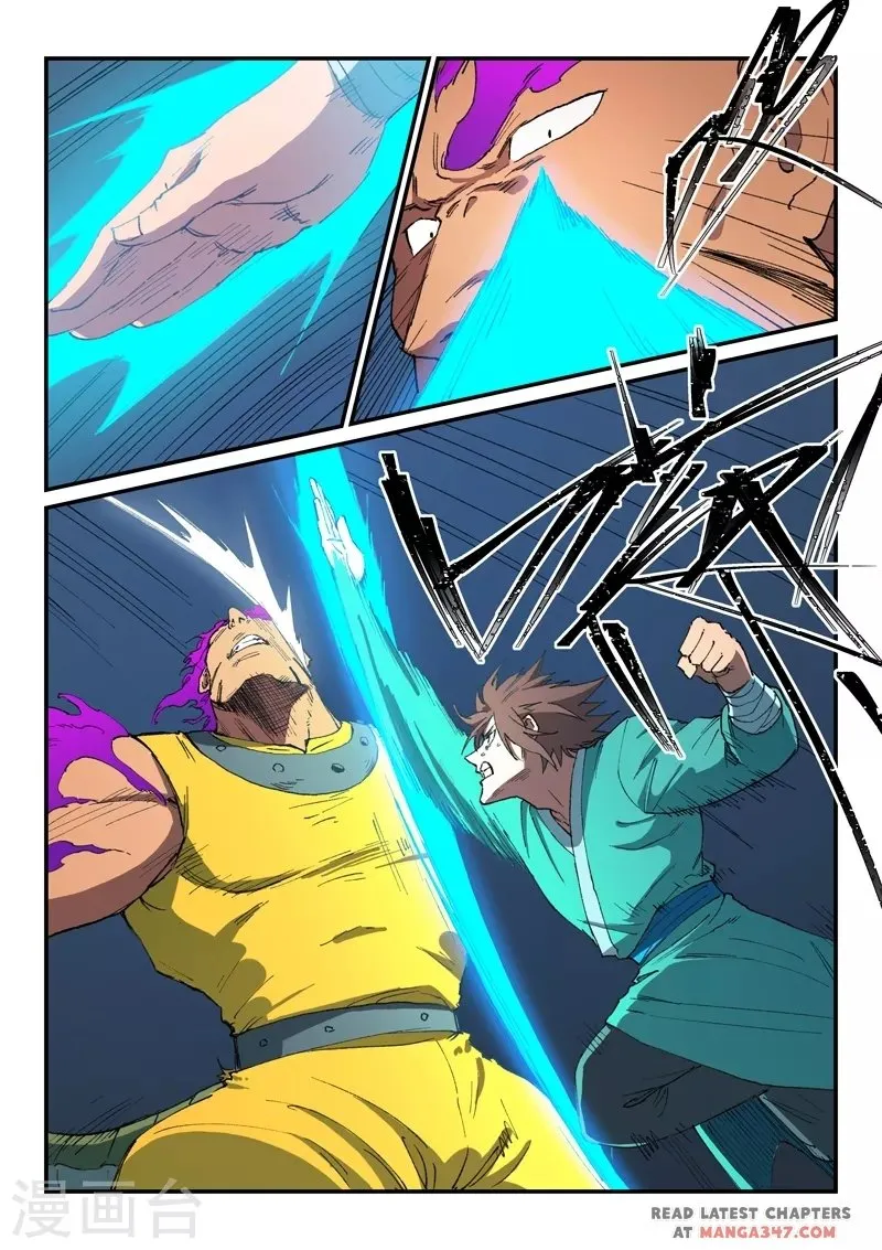 Star Martial God Technique Chapter 509 page 8 - 