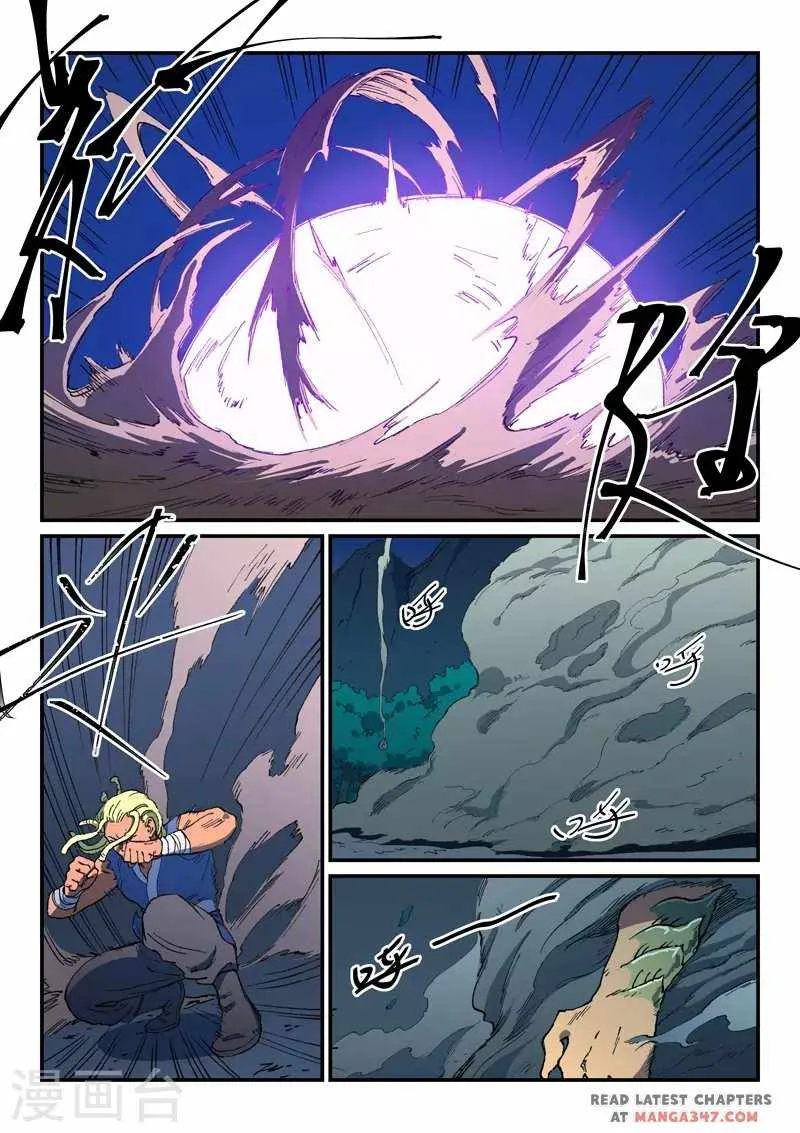 Star Martial God Technique Chapter 511 page 3 - 