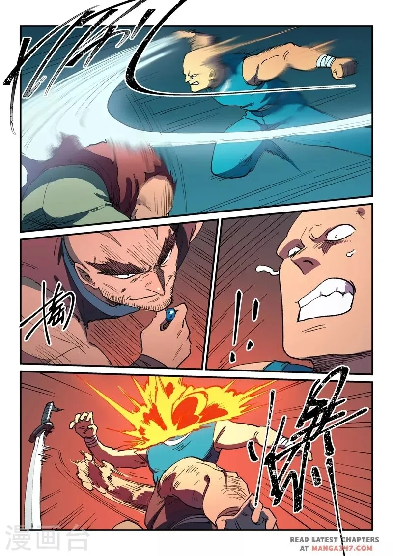 Star Martial God Technique Chapter 512 page 5 - 