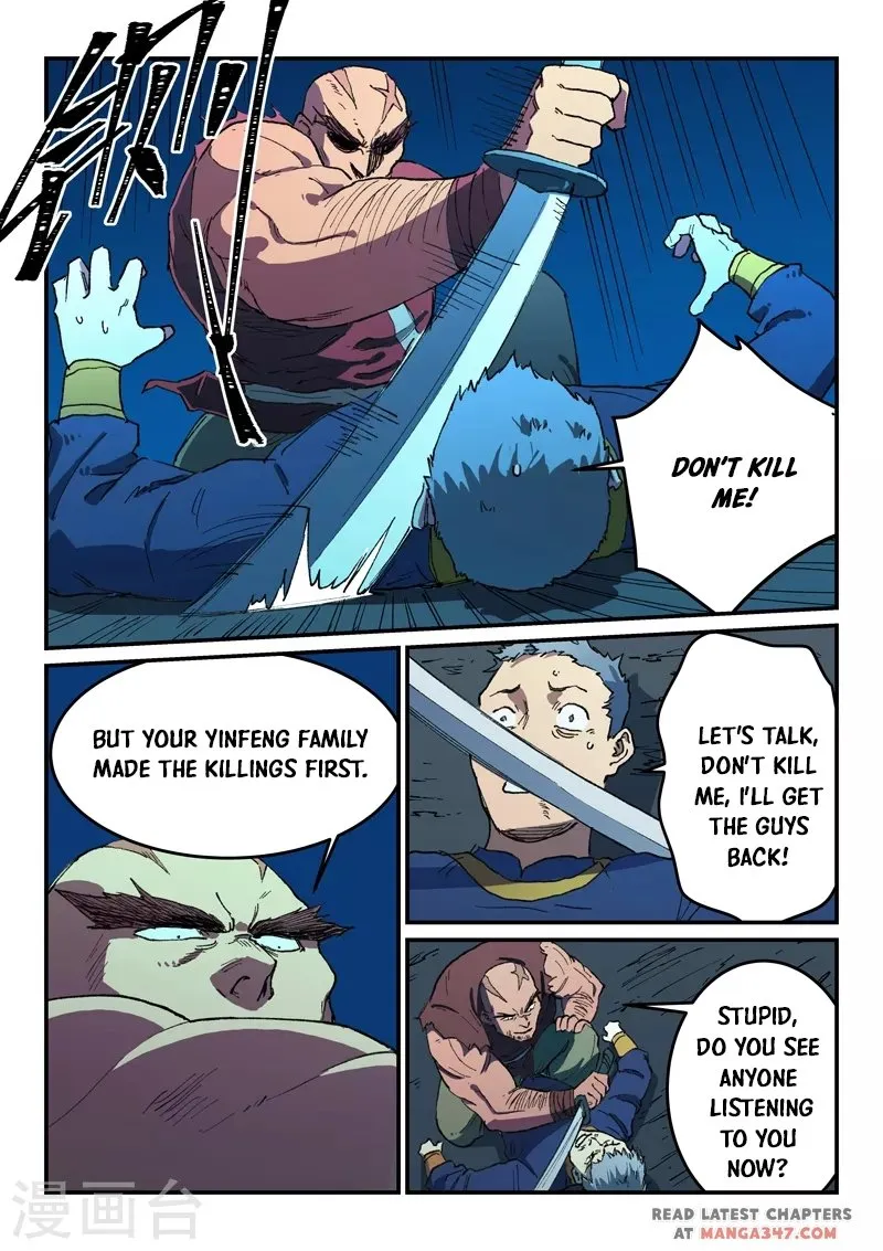 Star Martial God Technique Chapter 512 page 7 - 