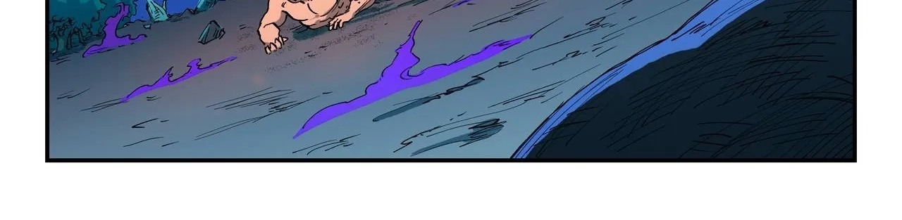 Read Star Martial God Technique chapter 516 image 19 on Lezhin