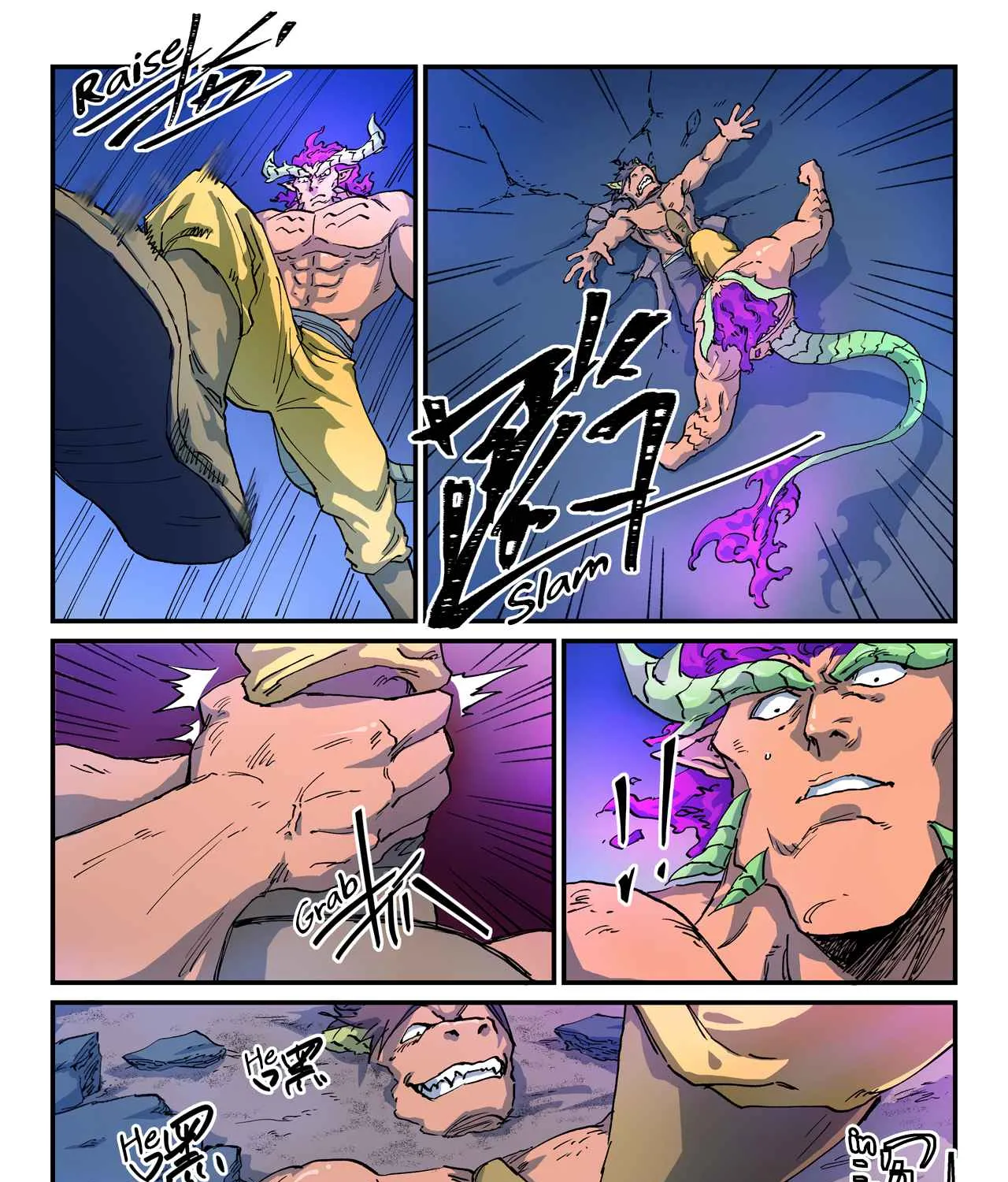 Read Star Martial God Technique chapter 516 image 8 on Lezhin