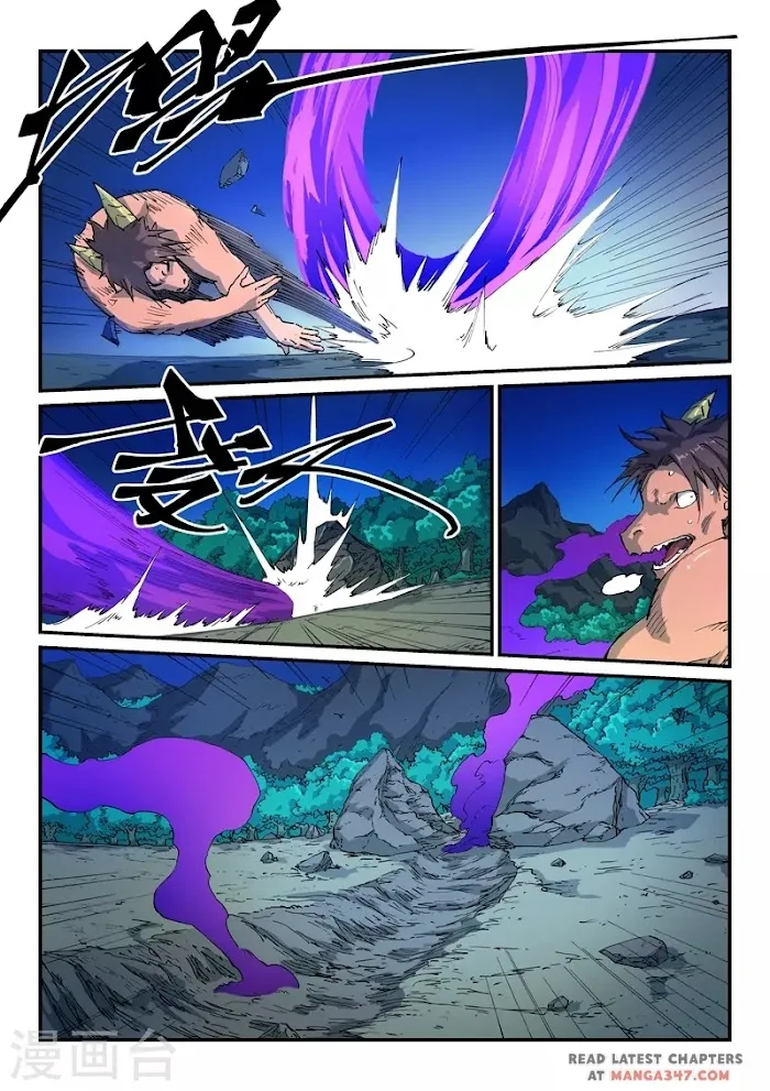 Read Star Martial God Technique chapter 518 image 2 on Lezhin