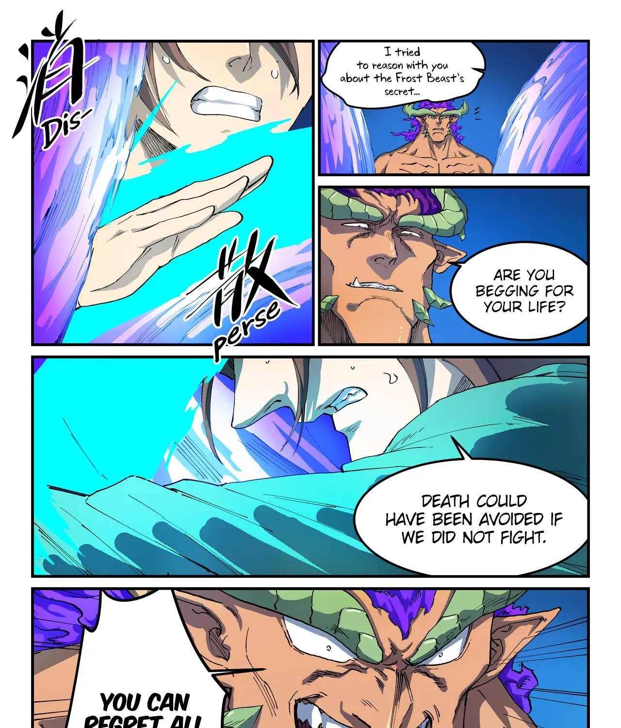 Read Star Martial God Technique chapter 519 image 4 on Lezhin