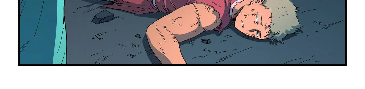 Star Martial God Technique Chapter 520 page 18 - 