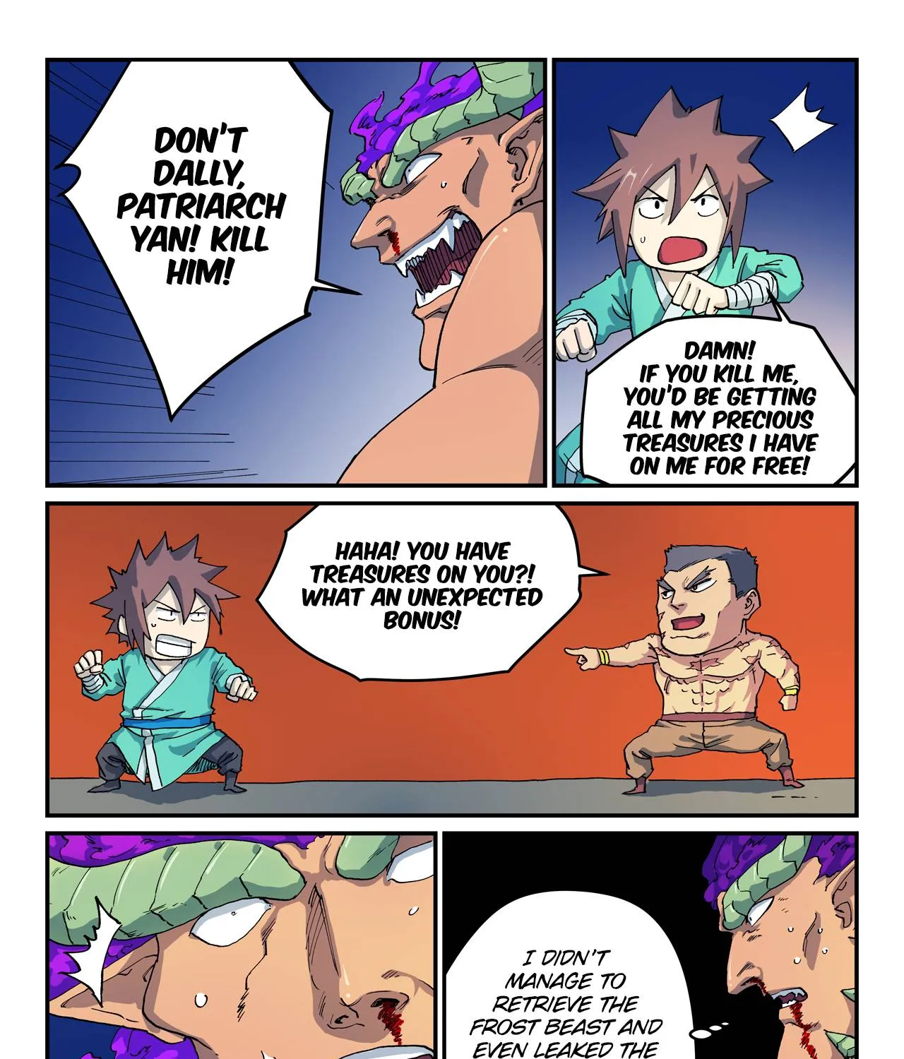 Star Martial God Technique Chapter 520 page 5 - 