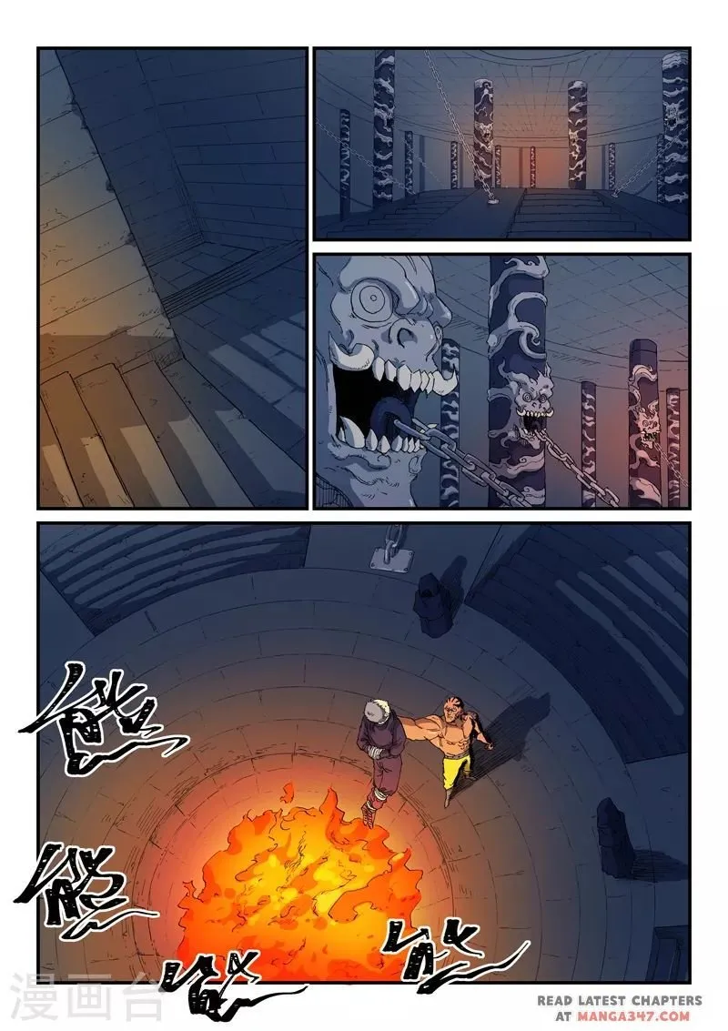 Read Star Martial God Technique chapter 522 image 5 on Lezhin