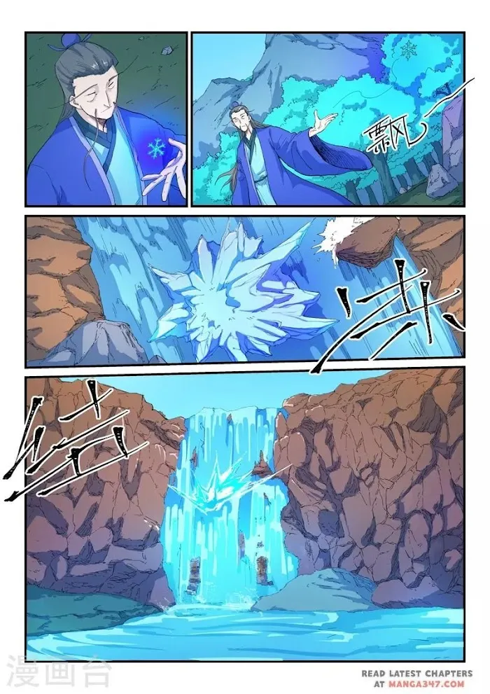 Read Star Martial God Technique chapter 523 image 7 on Lezhin