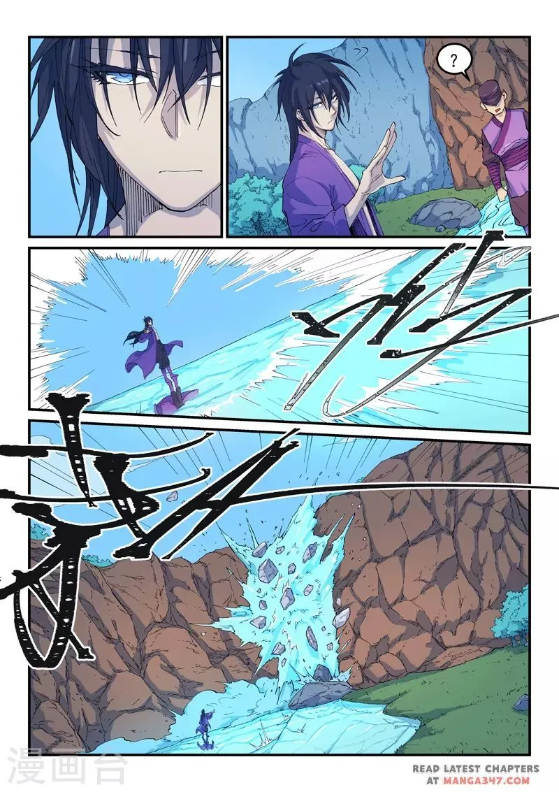 Read Star Martial God Technique chapter 524 image 2 on Lezhin