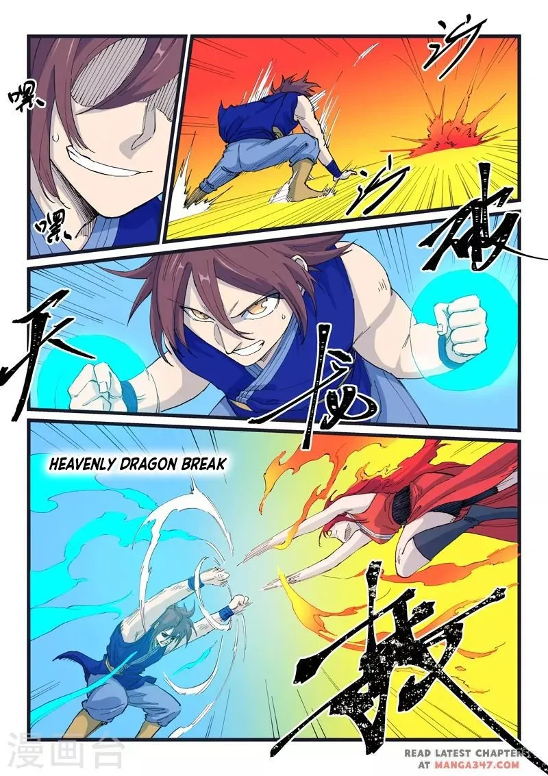 Star Martial God Technique Chapter 526 page 2 - 