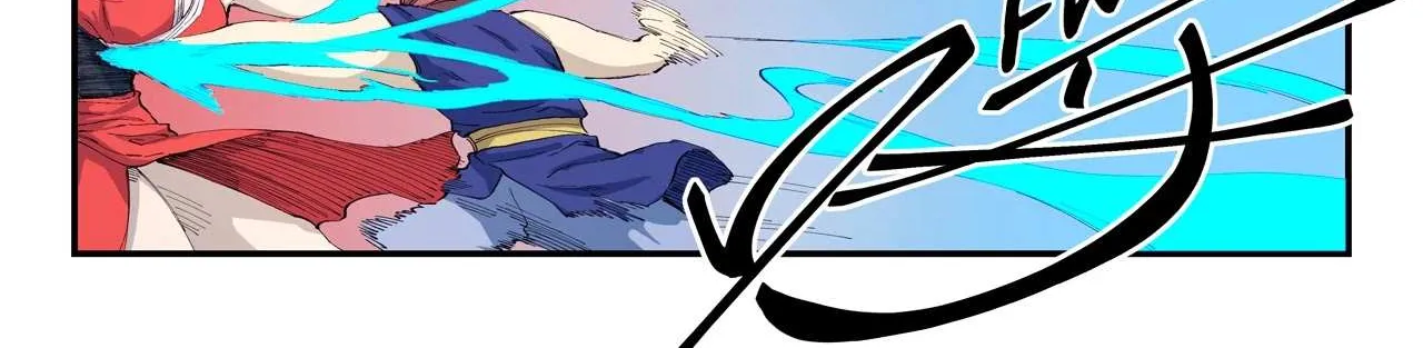 Read Star Martial God Technique chapter 529 image 3 on Lezhin