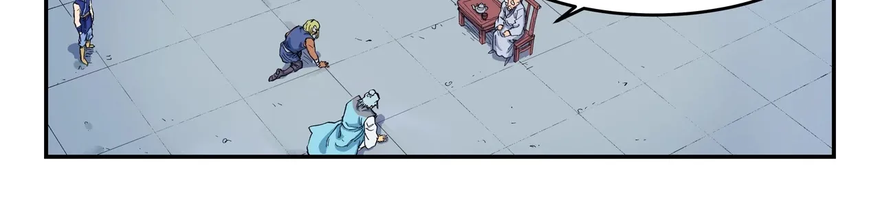 Read Star Martial God Technique chapter 531 image 5 on Lezhin