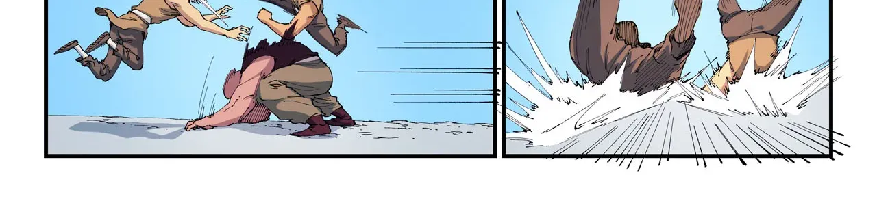 Star Martial God Technique Chapter 532 page 14 - 
