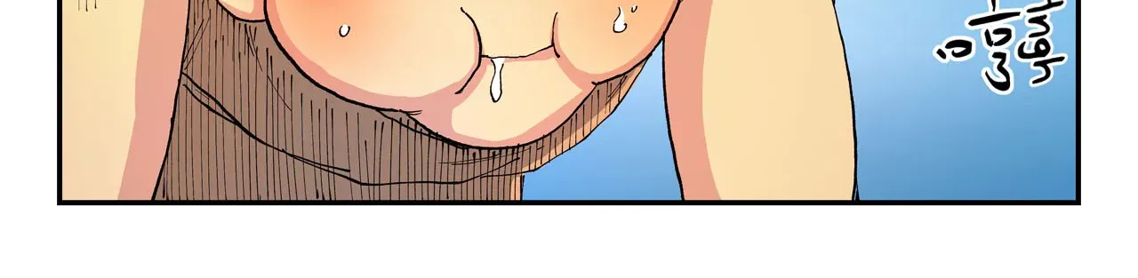 Star Martial God Technique Chapter 532 page 10 - 