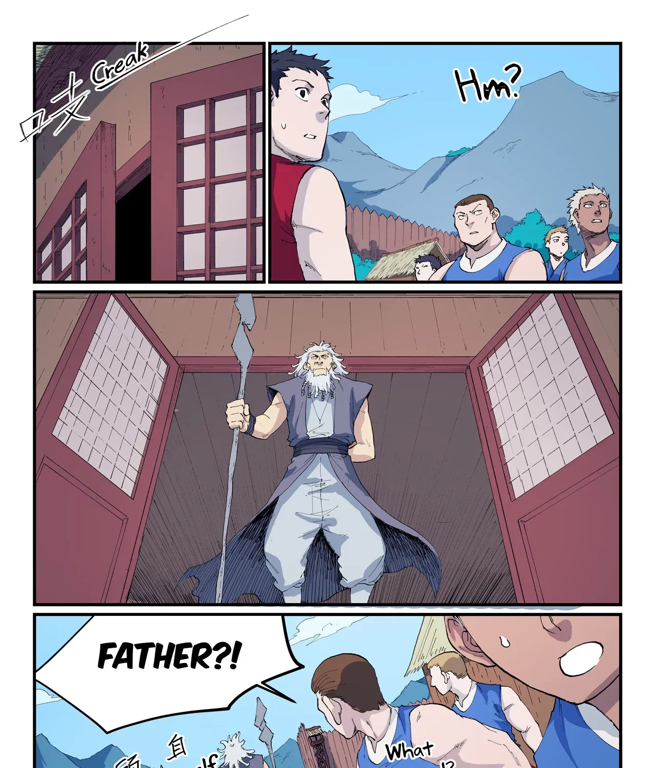 Star Martial God Technique Chapter 533 page 13 - 