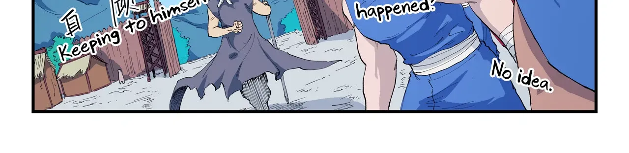 Star Martial God Technique Chapter 533 page 14 - 