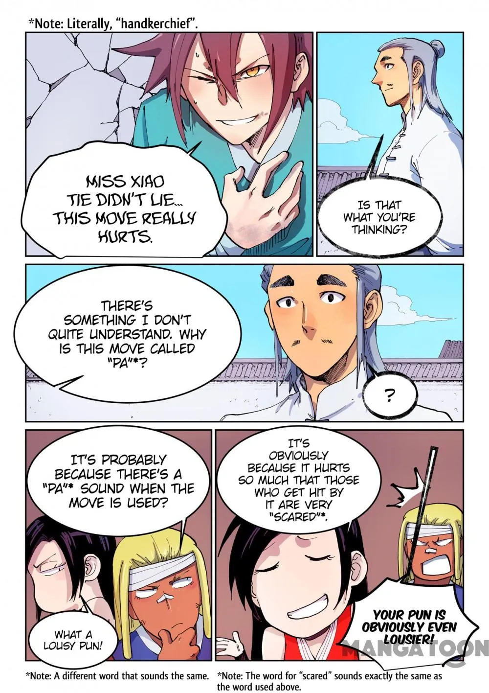 Star Martial God Technique Chapter 537 page 2 - 