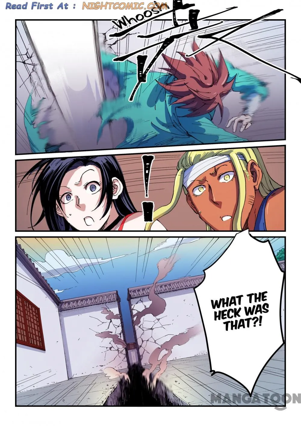 Star Martial God Technique Chapter 538 page 3 - 
