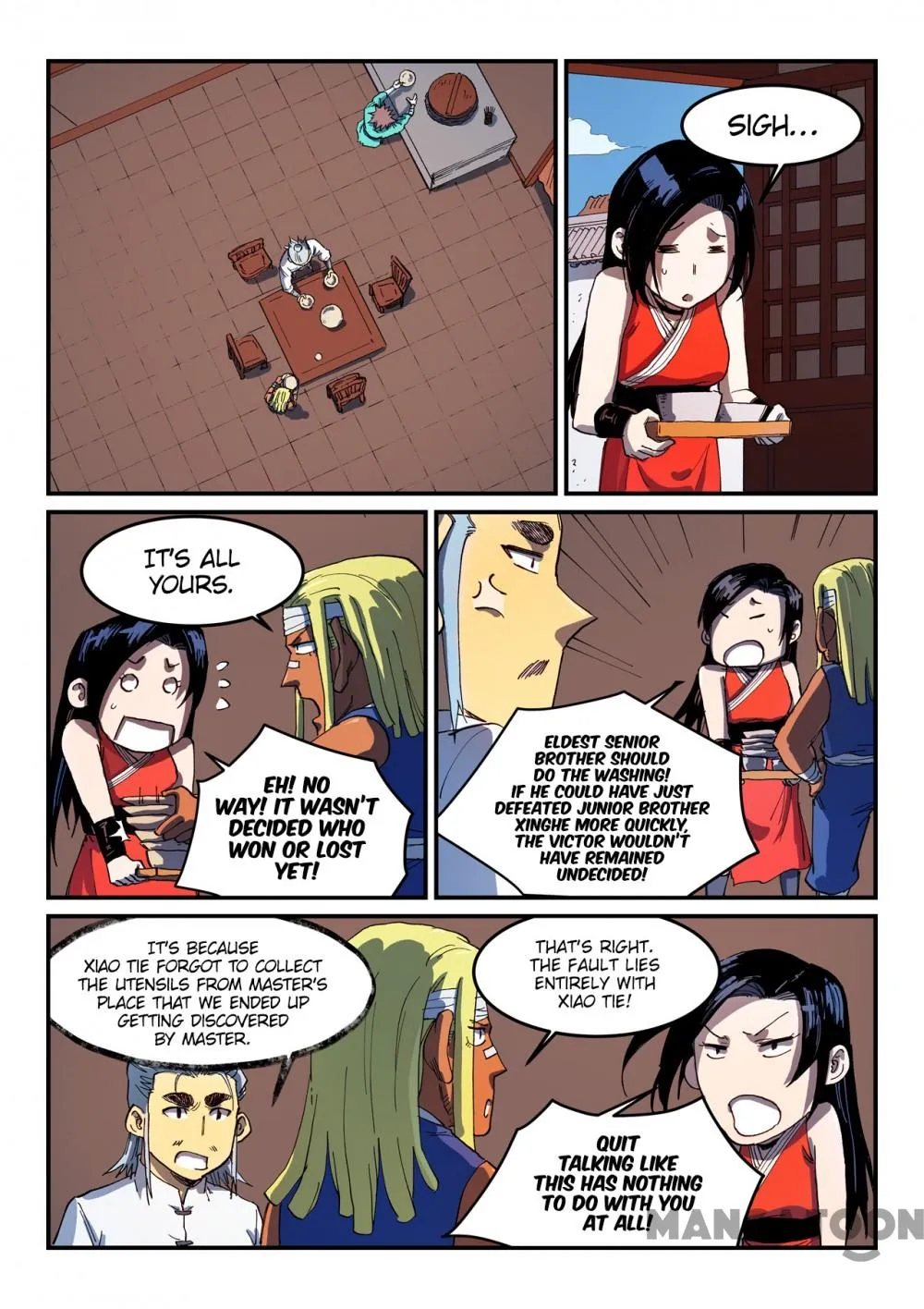 Read Star Martial God Technique chapter 540 image 2 on Lezhin