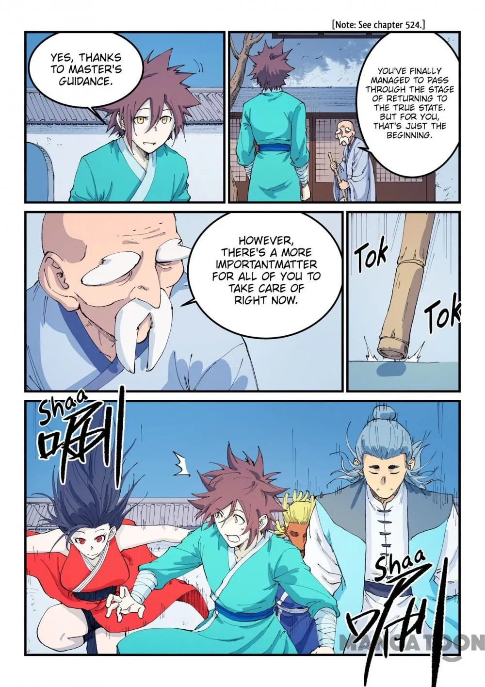 Read Star Martial God Technique chapter 542 image 4 on Lezhin