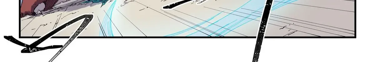 Star Martial God Technique Chapter 547 page 2 - 