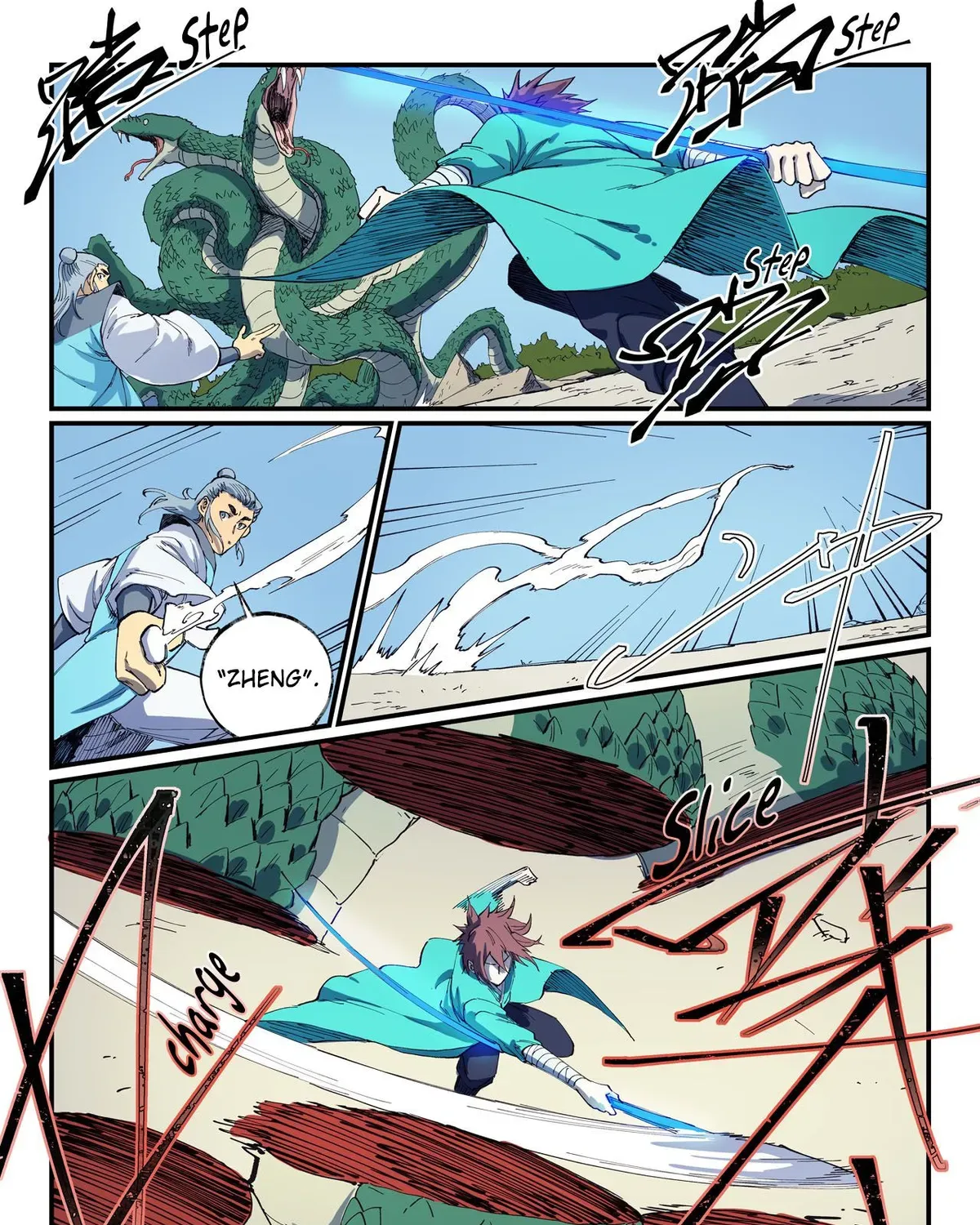 Star Martial God Technique Chapter 547 page 17 - 