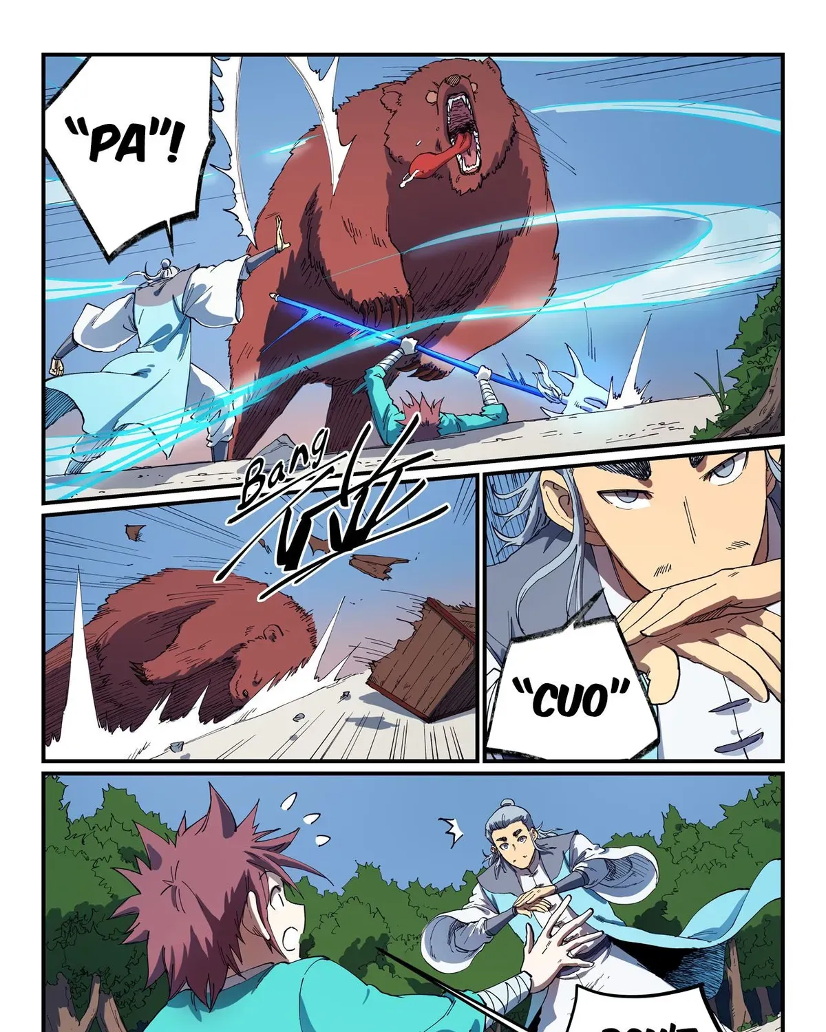 Star Martial God Technique Chapter 547 page 3 - 