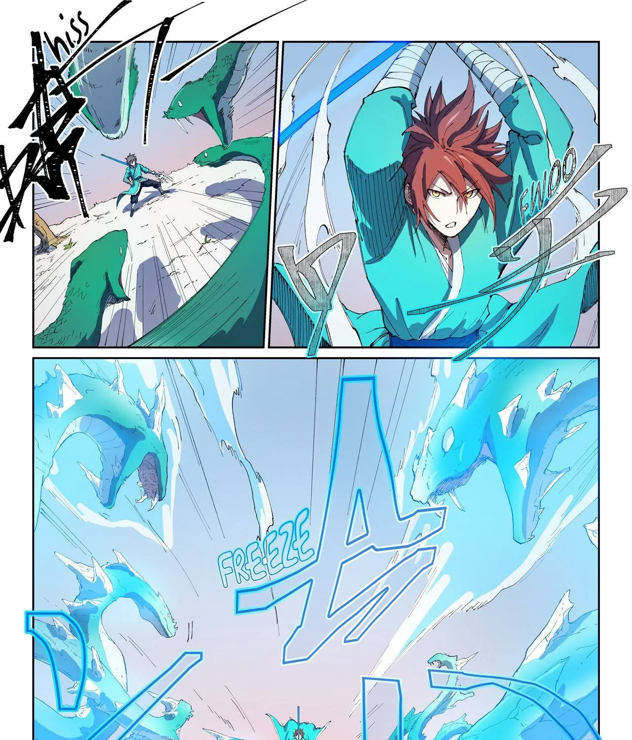 Star Martial God Technique Chapter 548 page 13 - 