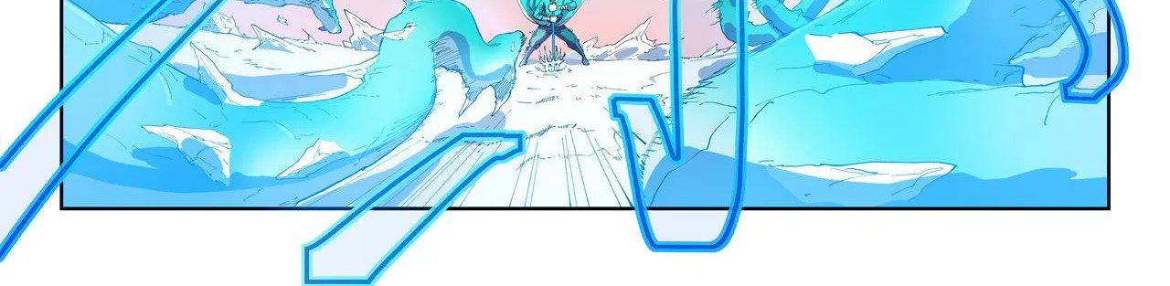 Star Martial God Technique Chapter 548 page 14 - 