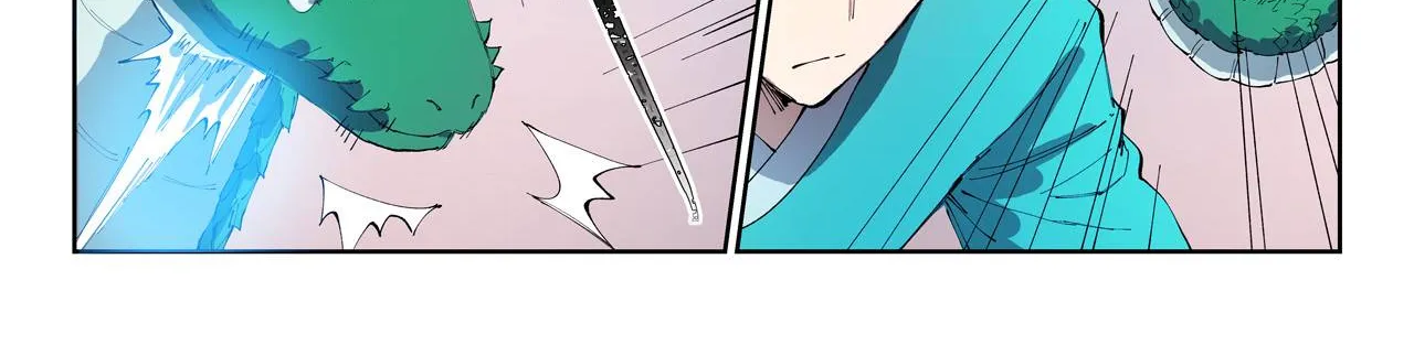Star Martial God Technique Chapter 548 page 4 - 