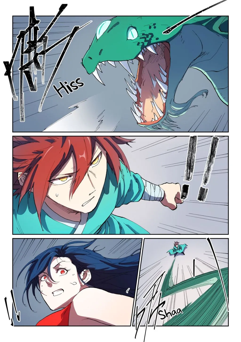 Star Martial God Technique Chapter 555 page 5 - 