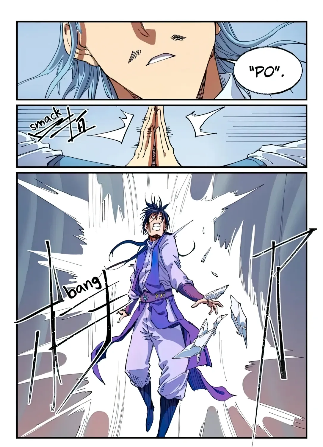 Star Martial God Technique Chapter 557 page 7 - 