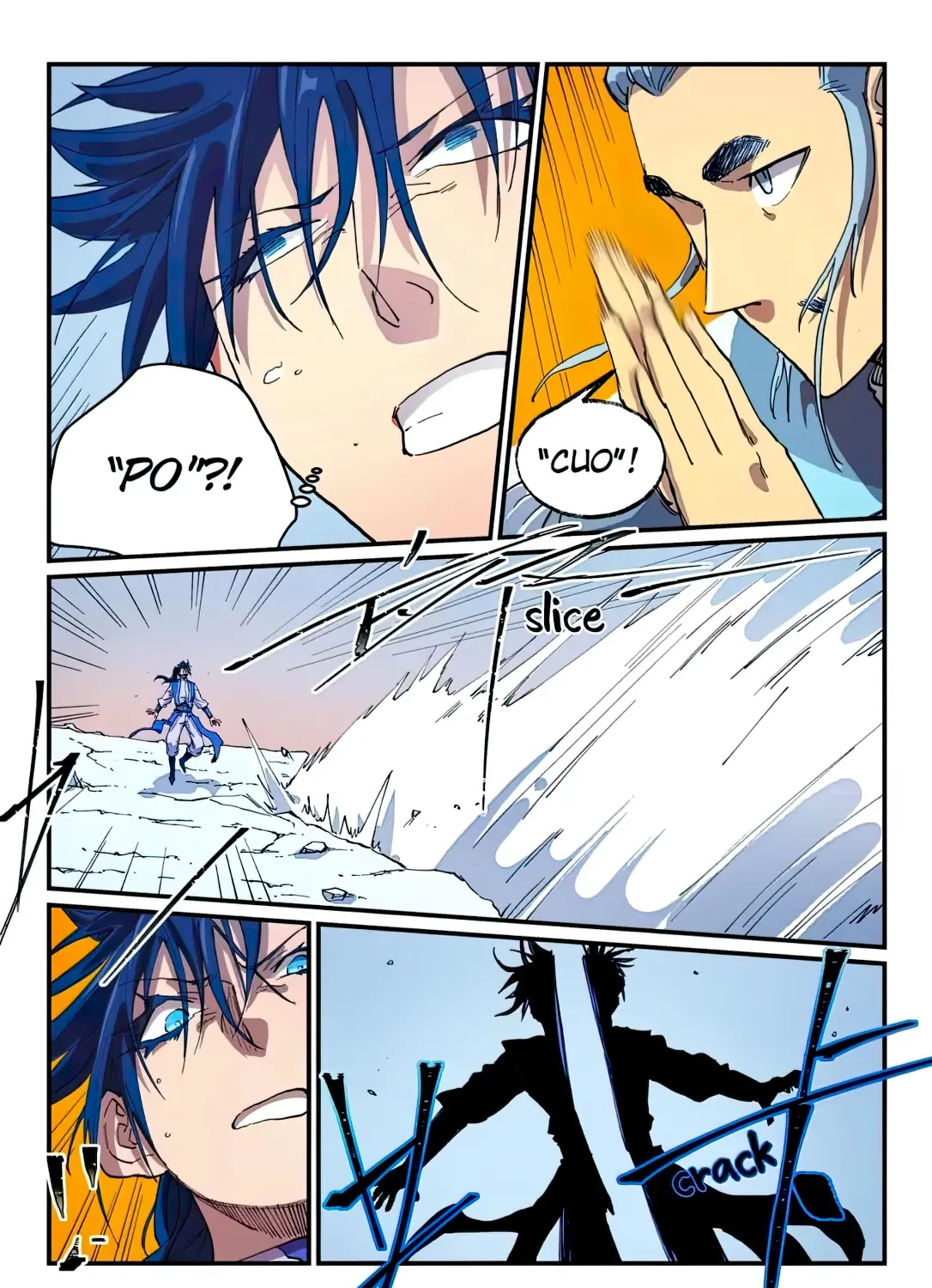 Star Martial God Technique Chapter 557 page 9 - 