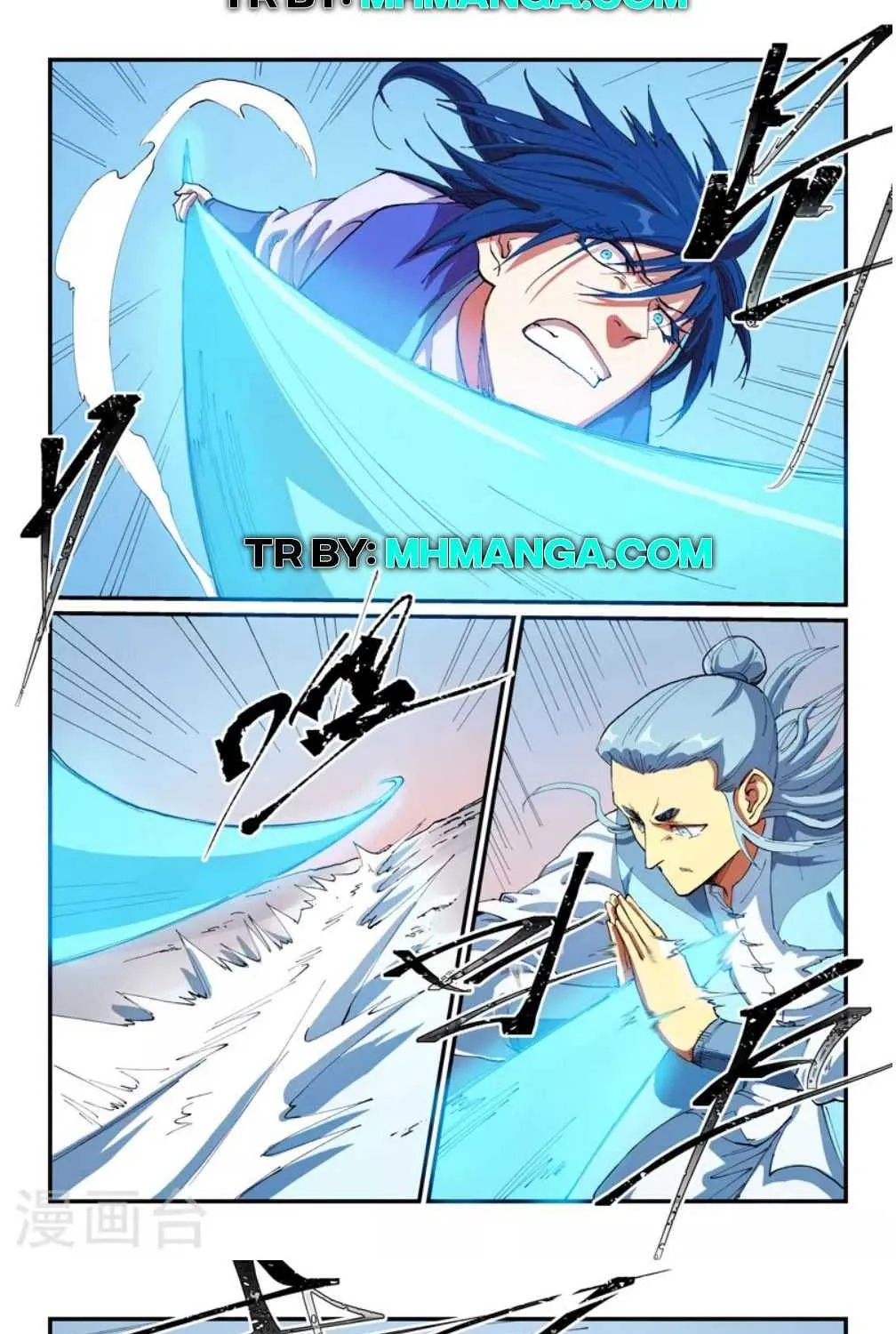 Star Martial God Technique Chapter 558 page 3 - 