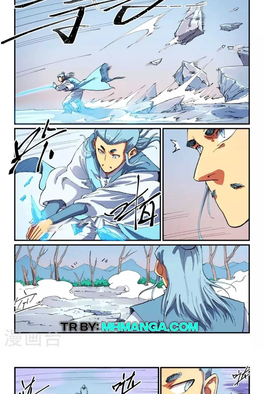 Star Martial God Technique Chapter 558 page 4 - 