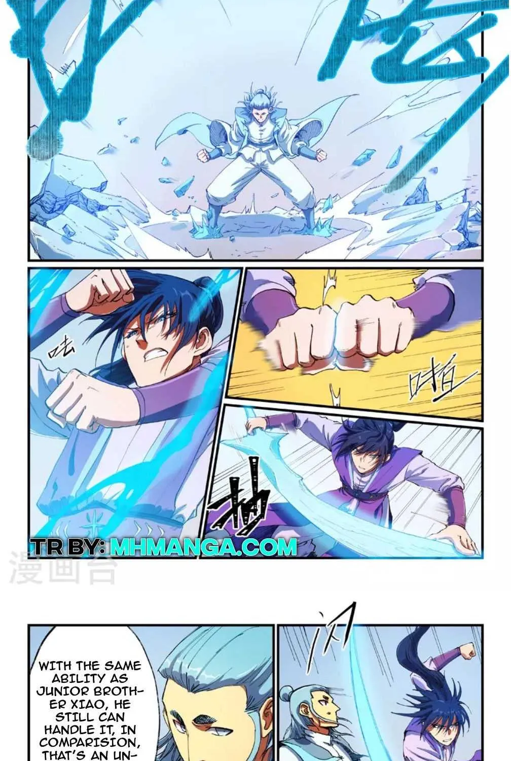 Star Martial God Technique Chapter 558 page 6 - 