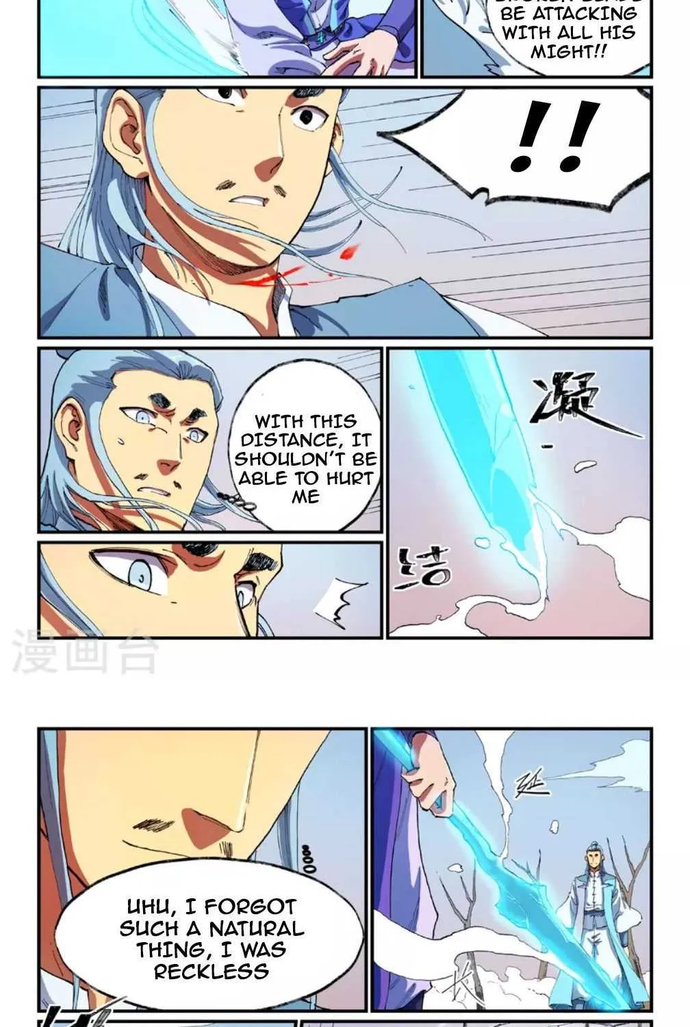 Star Martial God Technique Chapter 558 page 8 - 
